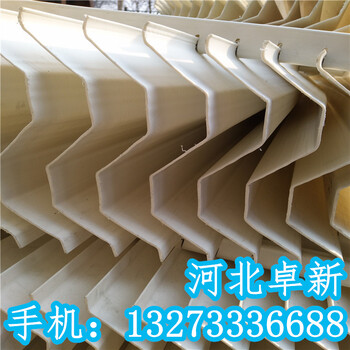 聚丙烯除霧器/防腐耐用
