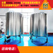 庆阳玻璃水设备生产厂家，技术配方包教包会