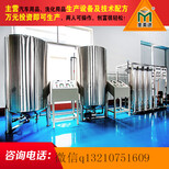 浙江玻璃水设备生产制造，玻璃水设备厂家，心连心合作图片3