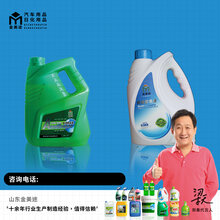 汽车防冻液设备生产厂家图片