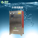 成都SCII-40H-PLC-B-C水箱自洁消毒器选型-价格