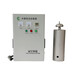 SCII-20HB水箱自洁消毒器选型-价格