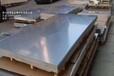 304彩色不锈钢装饰板-佛山不锈钢板生产厂家
