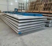 不锈钢制品厂6.01500/8.01500热轧不锈钢板太钢301不锈钢板