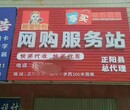 吉首享买县运店图片