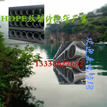 排水系统SN10HDPE双壁缠绕管厂家，缠绕管，塑料检查井，江苏检查井