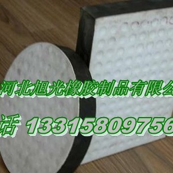 板式橡膠支座報(bào)價(jià)a清遠(yuǎn)板式橡膠支座報(bào)價(jià)a橡膠廠家