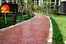 壓花地坪壓模路面壓印地坪彩色裝飾混凝土圖片5