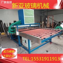 玻璃清洗机0.8米/1.2米/1.6米/2米/2.5米/3米全型号洗片机图片