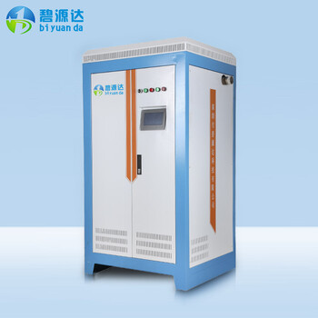 電磁供暖鍋爐、電磁采暖爐廠家集中供暖安全穩(wěn)定節(jié)能環(huán)保
