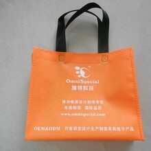 铁岭无纺布袋定做设计新颖环保袋规格全厂家