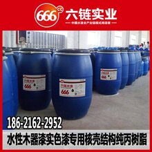 1511154752058917900-0.jpg@1e_1c_220w_220h_90Q.jpg