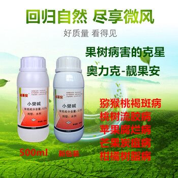四川涼山生物制劑蘋果銀葉病廠家批發(fā)靚果安
