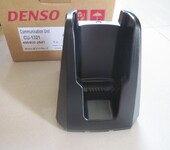 电装DENSOBHT-1300系列CU-1321通讯底座USB充电器原装正品