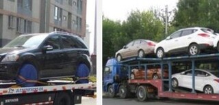 上海轿车托运到新疆乌鲁木齐酒泉兰州西宁西安银川汽车拖运物流运输图片1