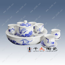 陶瓷茶具手绘人物陶瓷茶具茶具订制厂家报价