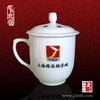 陶瓷茶杯，瓷器茶杯