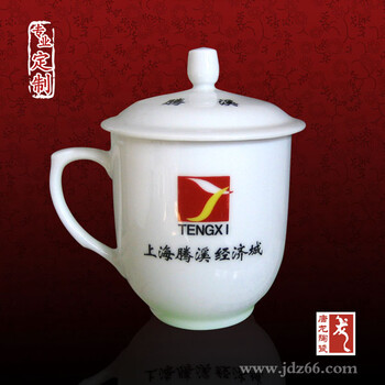 陶瓷茶杯，瓷器茶杯