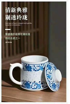 景德镇青花玲珑陶瓷三件套过滤茶杯