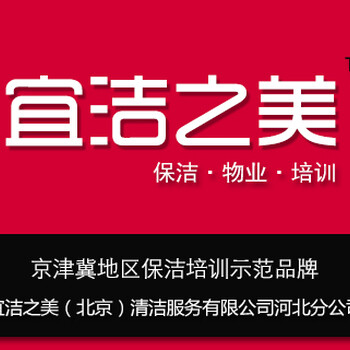 幕墙玻璃安装更换维修打胶清洗养护业务