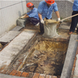 温州瓯海管道疏通及化粪池清理价格优惠图片