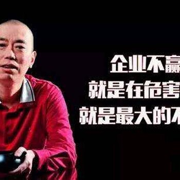 北京人力资源公司带资质公司转让如何变更