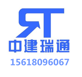 上海装修资质申请需要多少钱图片4