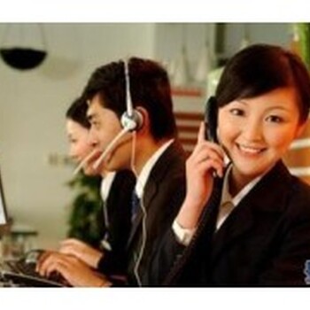 欢迎访问郑州百尊热水器网站各点售后服务维修咨询电话!
