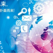 2019国际（北京）大数据产业博览会