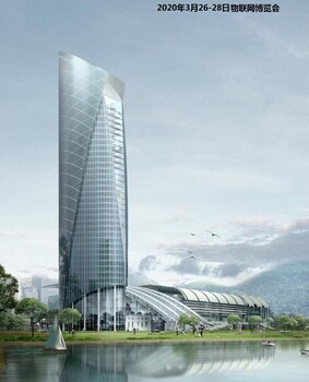 2020中國（南京）國際智慧工地裝備展覽會
