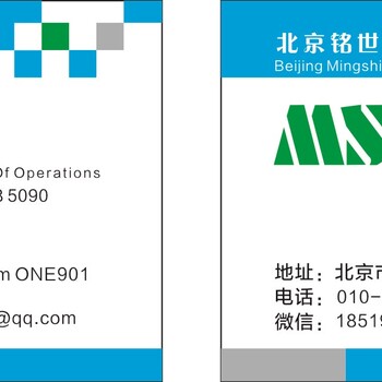 2020北京國(guó)際物聯(lián)網(wǎng)展覽會(huì)暨峰會(huì)活動(dòng)現(xiàn)場(chǎng)