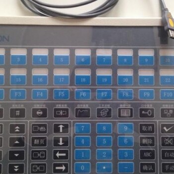 中控操作员键盘OP032工业键盘OP032