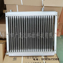  Supply greenhouse, greenhouse, flower breeding, seedling raising, copper tube heater, high-quality copper tube heater, wholesale picture