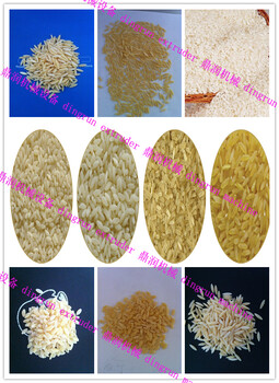 养生大米生产线厂家