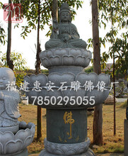 圆雕观音菩萨雕塑惠安厂家定做观音石雕台湾寺庙观音佛像金身佛像