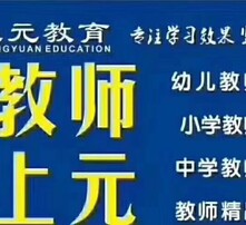 宜兴招聘_宜兴招聘网 宜兴人才网招聘信息 宜兴人才招聘网 宜兴猎聘网