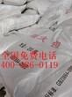 沈阳防火包安装需要什么工具