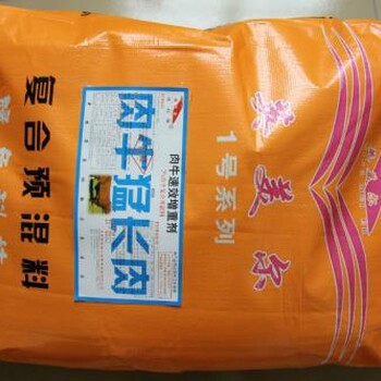 宠物食品进口报关流程丨清关要准备哪些资料