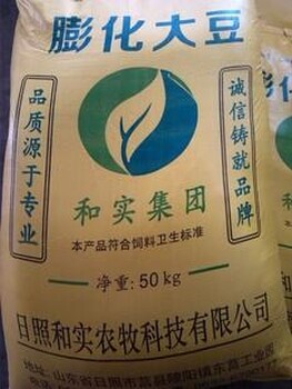 进口饲料添加剂报关清关的整体流程丨操作注意事项