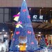 大型圣誕樹專賣戶外圣誕樹燈飾畫制作