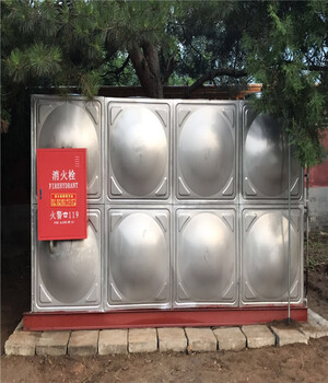 北京SMC消防水箱生活饮用水箱