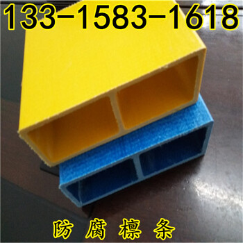 輕型鋼結(jié)構(gòu)廠房檁條
