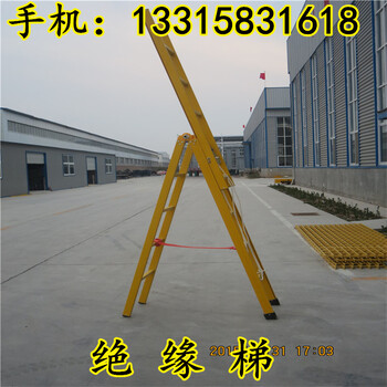 承德玻璃鋼直梯公司