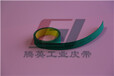 广州橡胶同步带--腾英橡胶同步带生产厂家