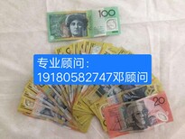 天津河东一手单出国劳务以色列工程保底3万包吃住图片2