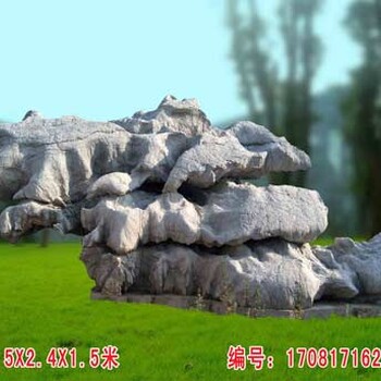 靈璧奇石靈璧石天然原石庭院石鎮(zhèn)宅風(fēng)水石