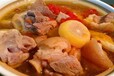 重庆哪里可以学酸汤猪脚火锅-酸汤猪脚火锅怎么做好吃