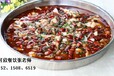 内江有可以学重庆江湖菜来凤鱼的地方吗哪里可以学来凤鱼要多少钱