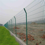 巨人生产双边丝护栏网围墙护栏网小区防护网浸塑价低质优欢迎来电咨询图片2