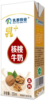 乳泰牧业乳+核桃牛奶250ml苗条砖12/箱